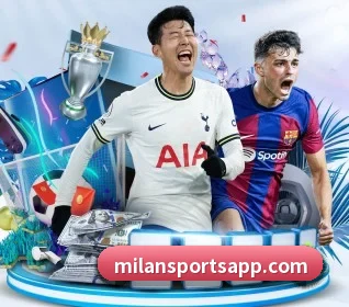 米兰体育的故事 | milan