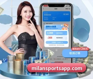 国际化进程(milan)